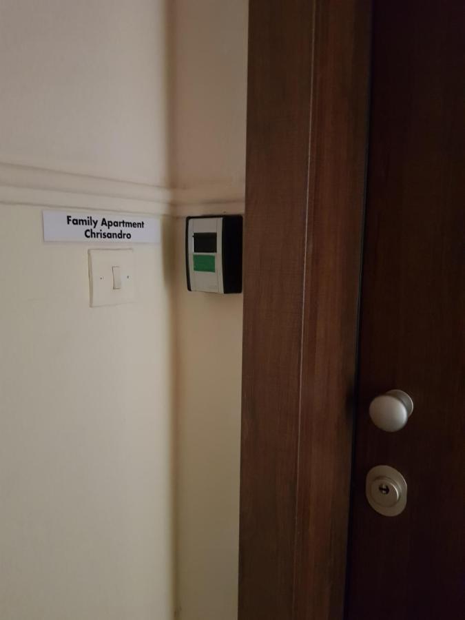 Apartment Chrisandro Nea Kallikrateia Eksteriør bilde